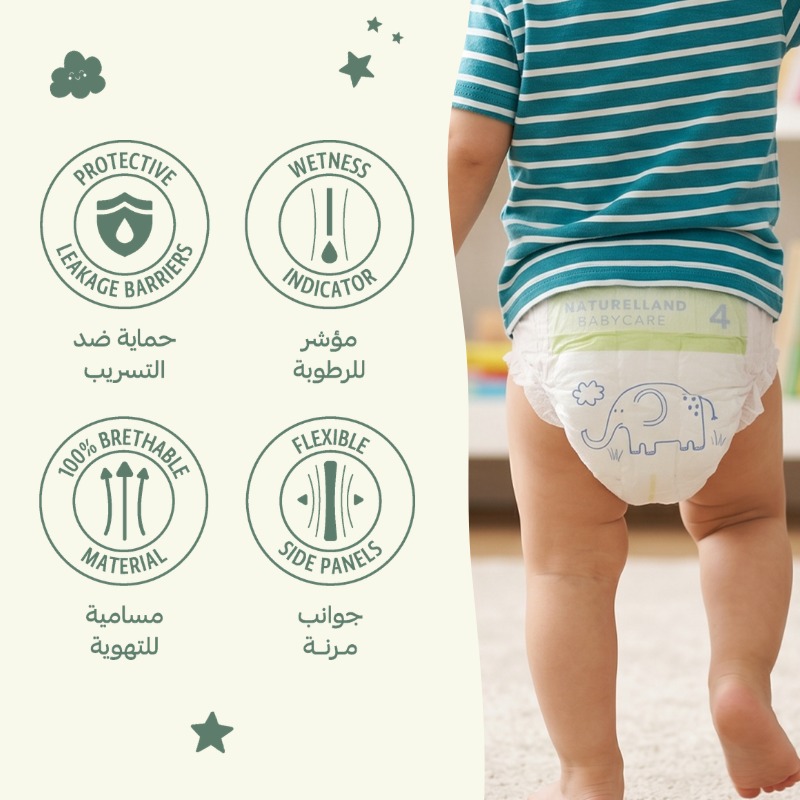 24 Diapers