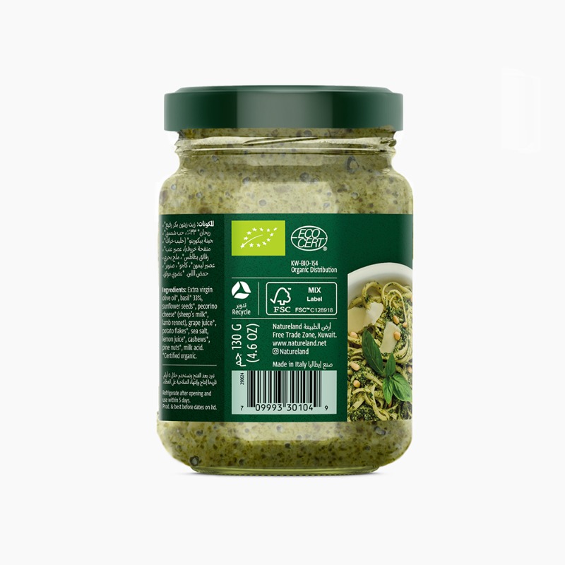 130g