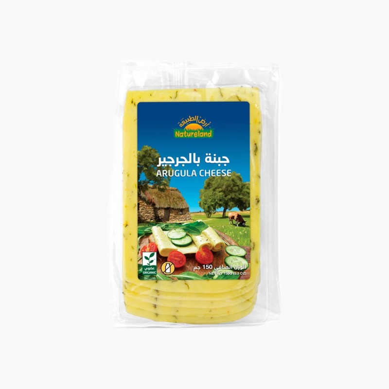 150g - Expiry date 11-01-2026