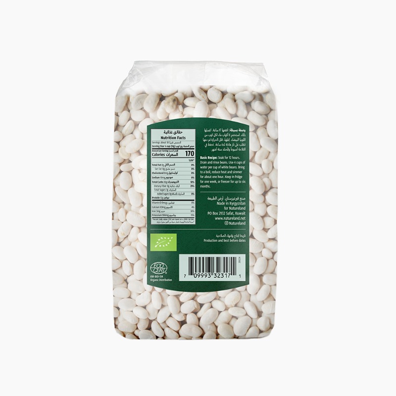 500g