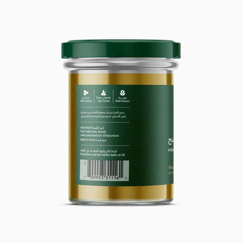 250g