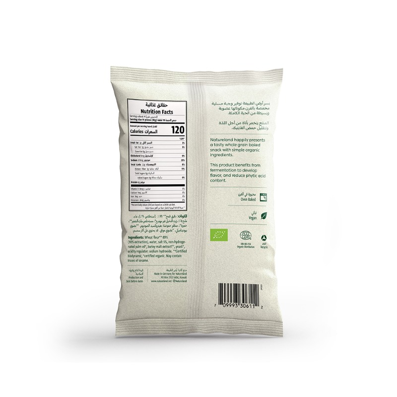 125g
