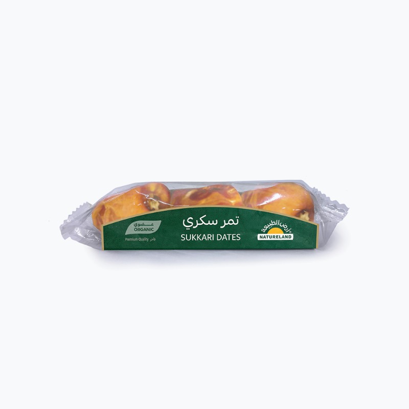40g - 3 Dates