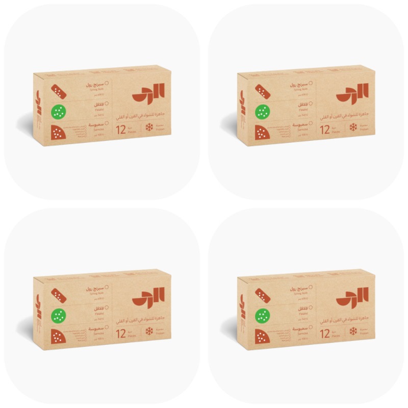 48 pieces of Sambosa