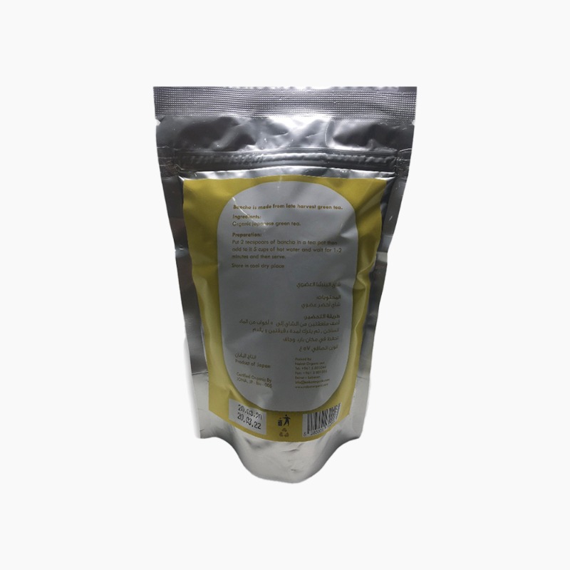 57g