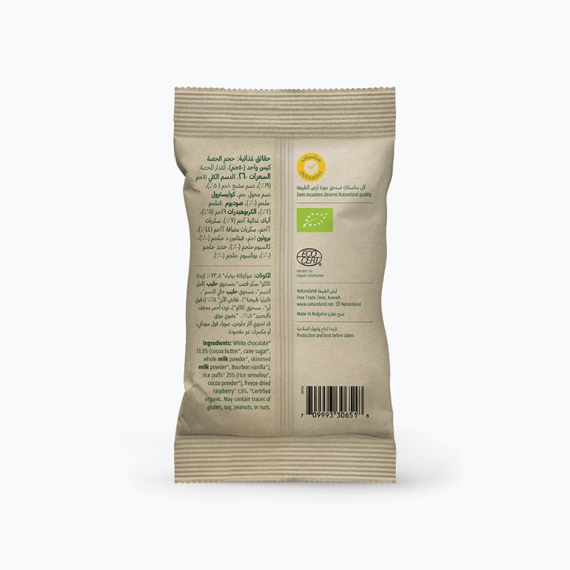 50g