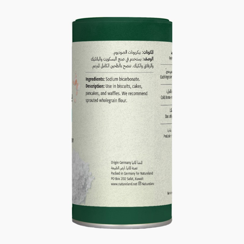 ٢٣٠جم