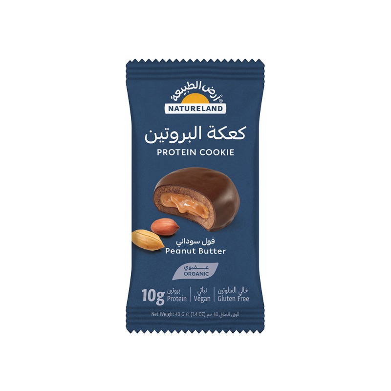 ٤٠جم