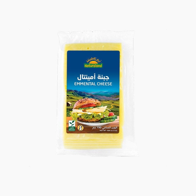 ١٥٠جم - تاريخ الانتهاء فى ١١-٠١-٢٠٢٦