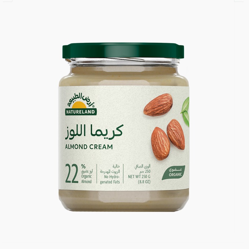 ٢٥٠جم
