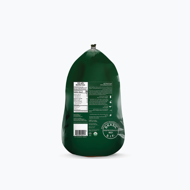 1000g - Expiry date 17-04-2026