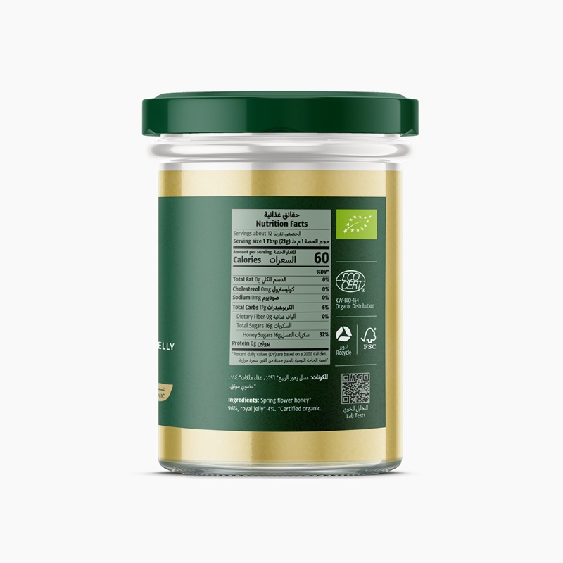 250g