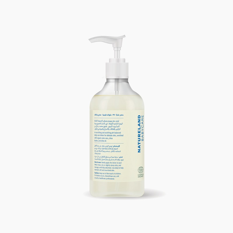 250ml