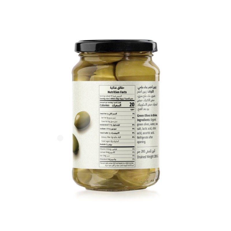 355g