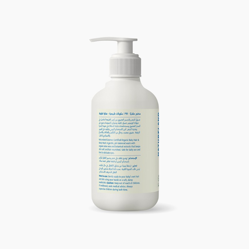 500ml