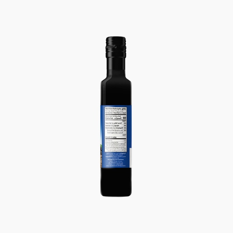 250ml