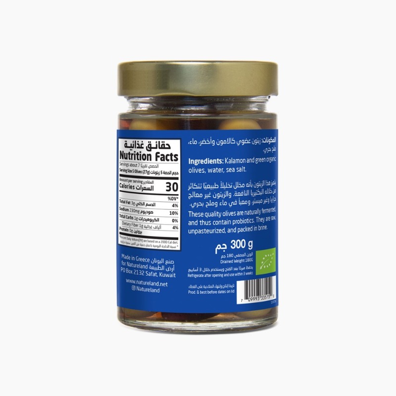 300g