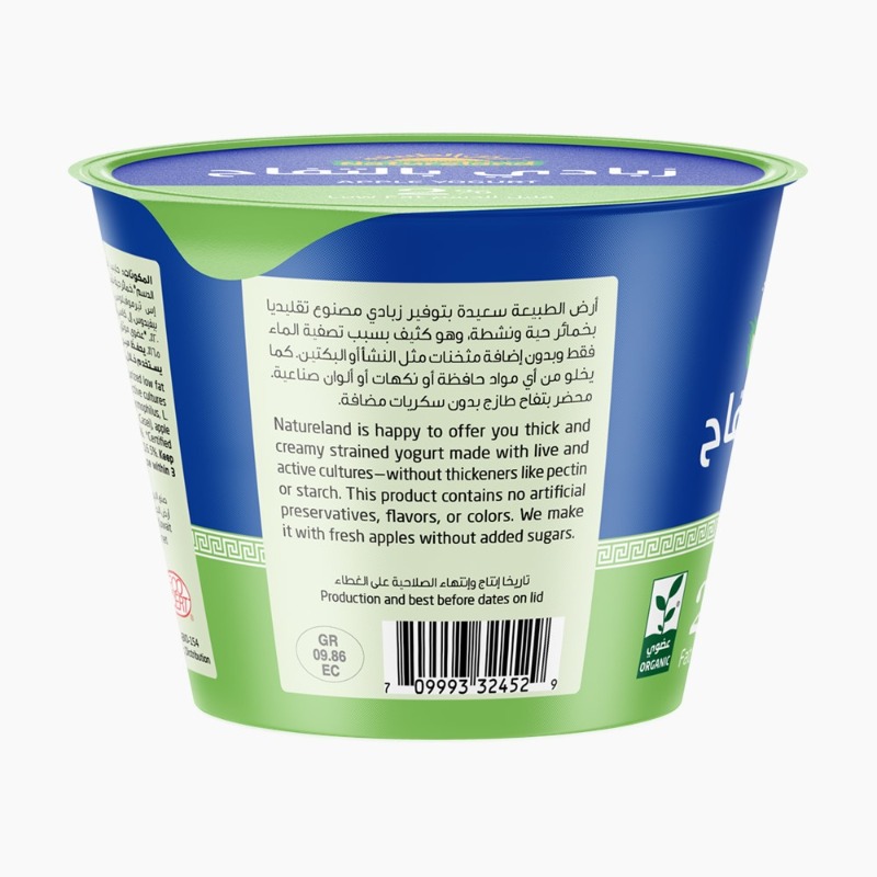 ١٥٠جم - تاريخ الانتهاء ٠٩-٠١-٢٠٢٦