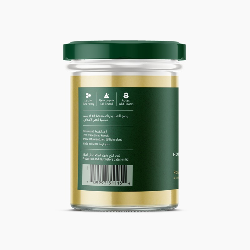 250g