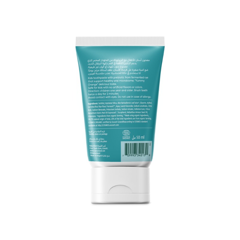 50ml