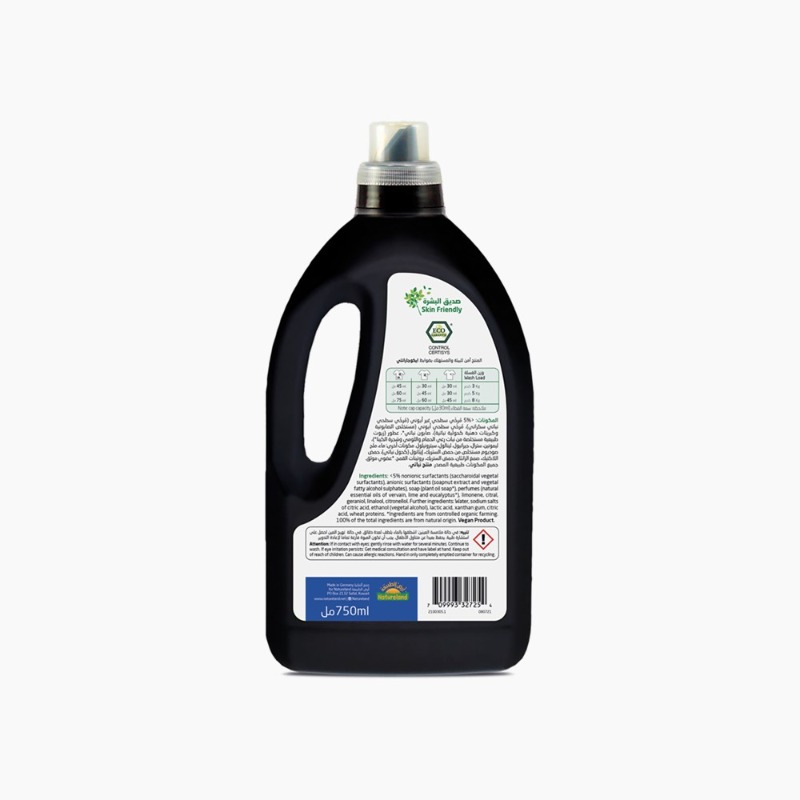 750ml