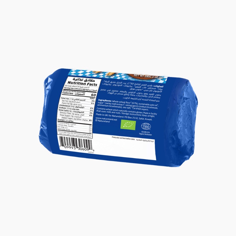 200g