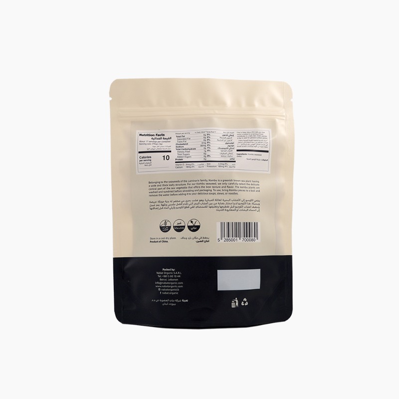 50g