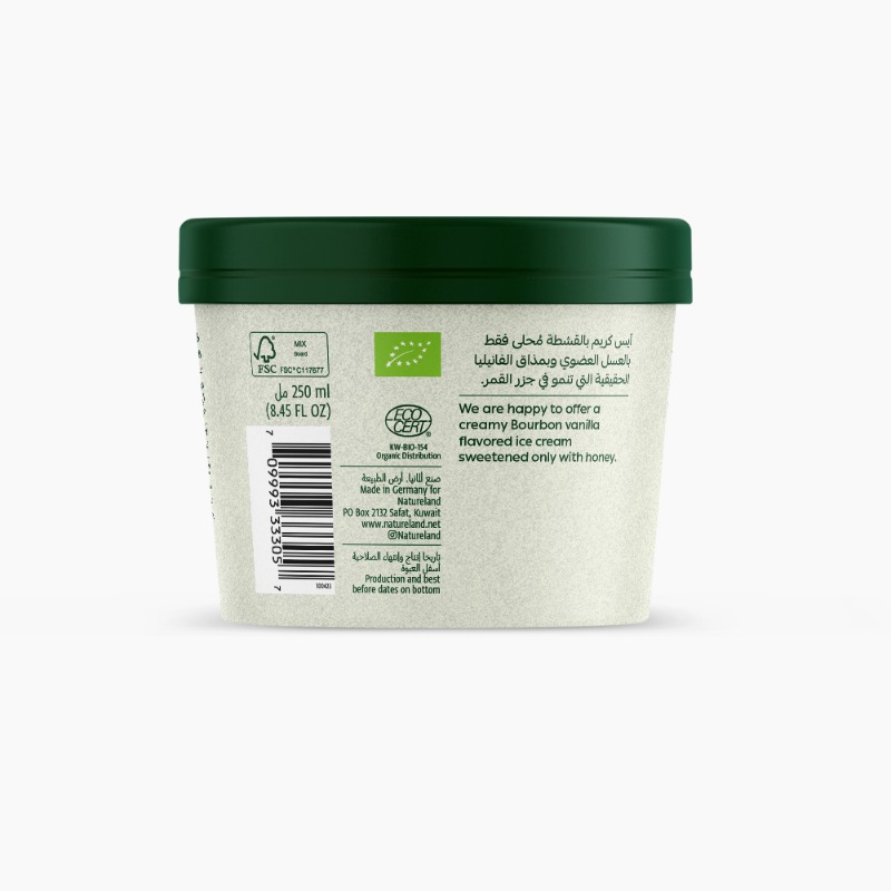 ٢٥٠مل - تاريخ الانتهاء فى ٠١-٠٦-٢٠٢٥