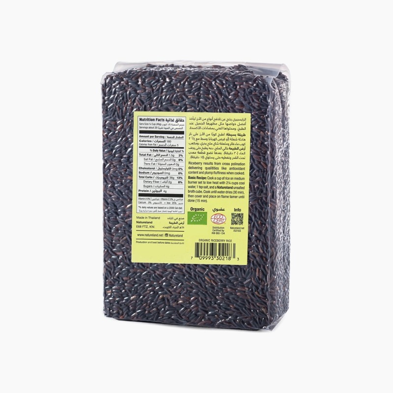 1 kg
