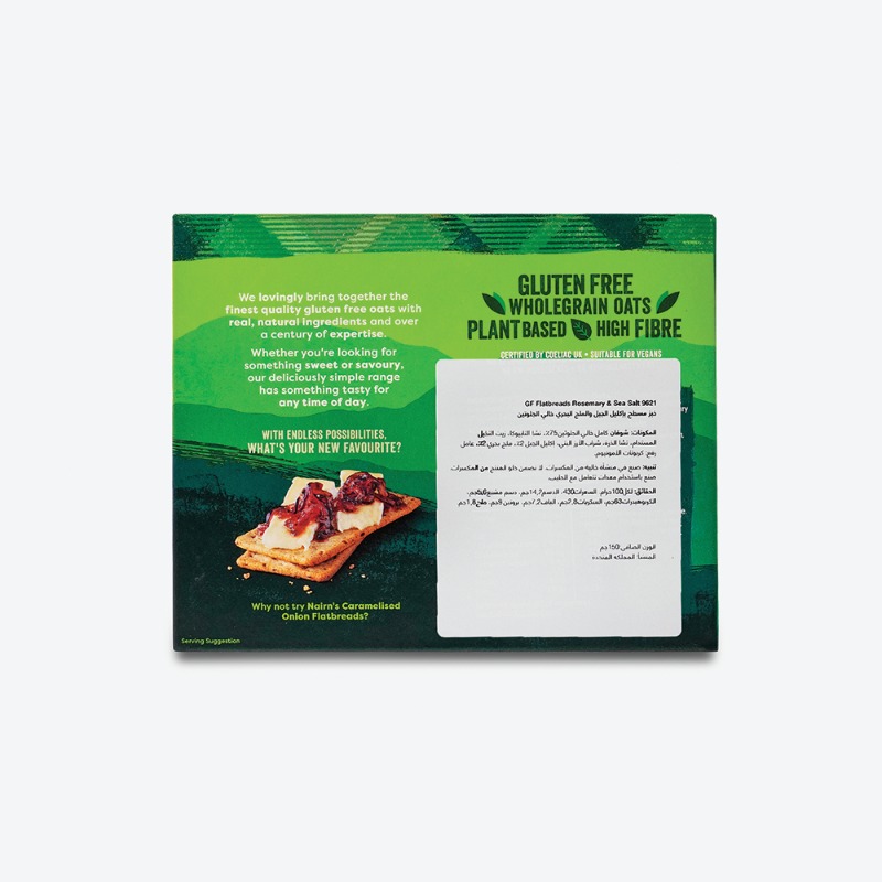 150g - Expiry date 15-04-2026