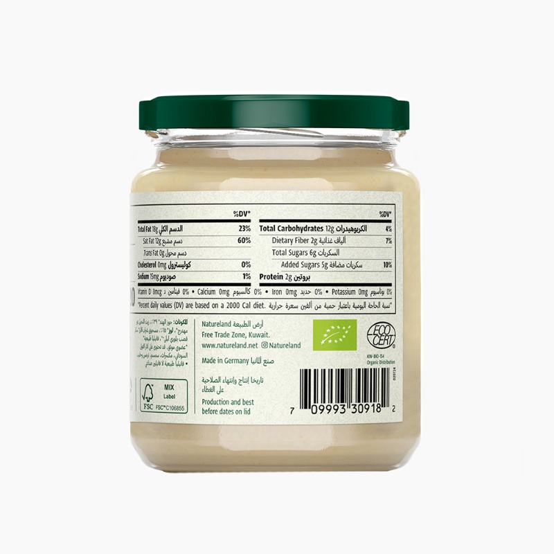 250g