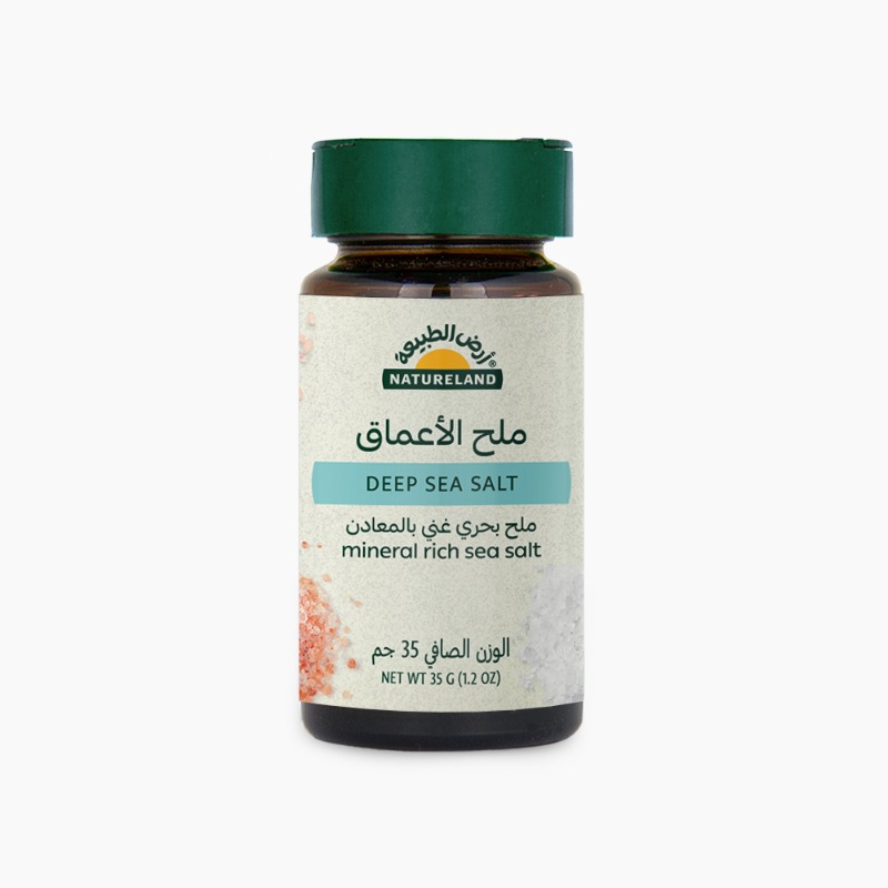 ٣٥جم