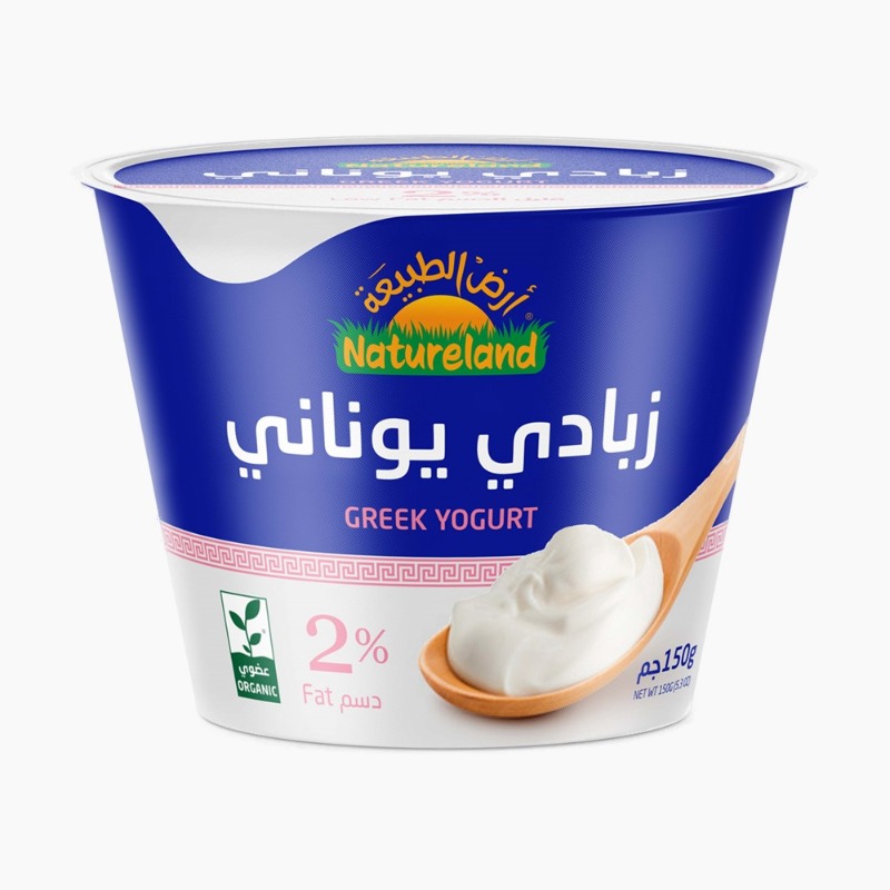 150g - Expiry date 09-01-2026