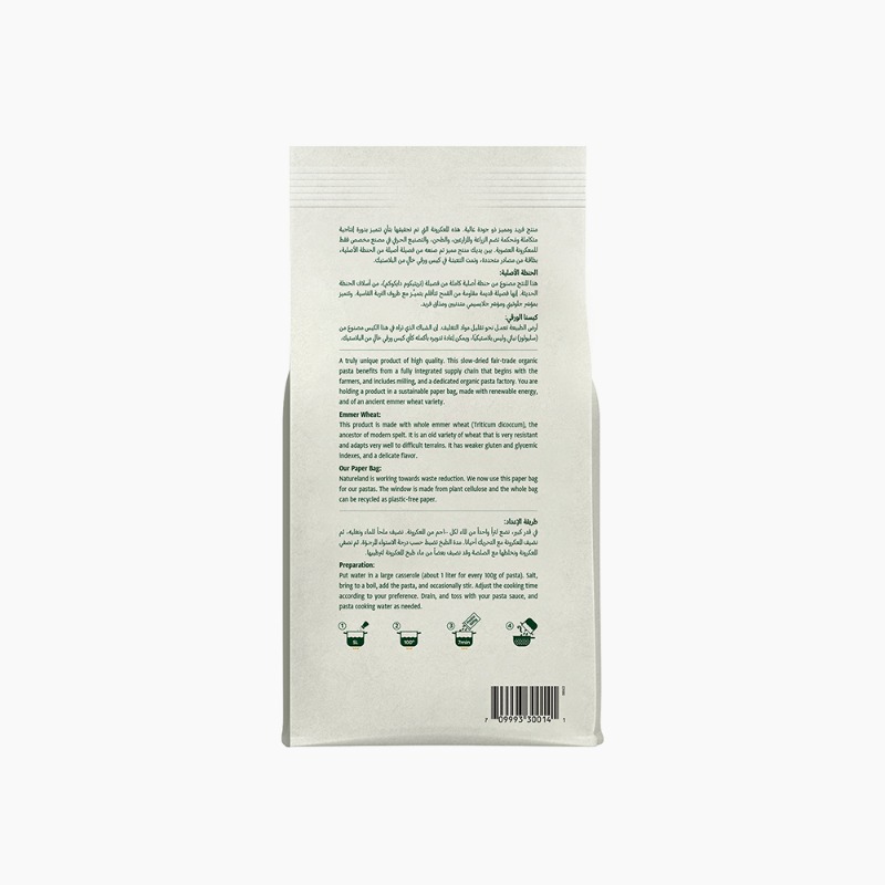 500g