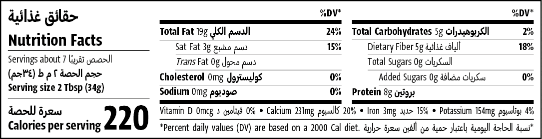 250g
