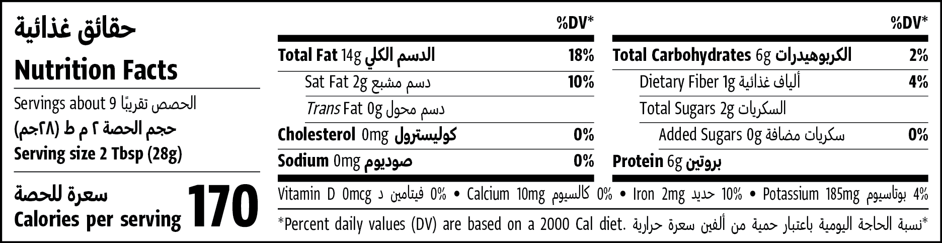 ٢٥٠جم