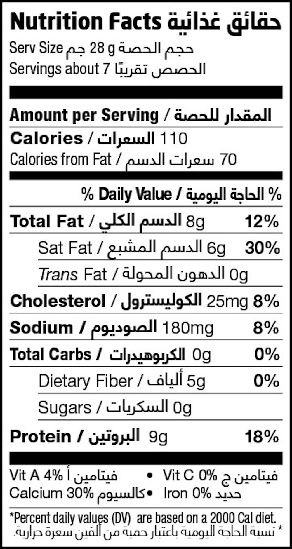 ٢٠٠جم - تاريخ الانتهاء فى ٢٦-٠٤-٢٠٢٦